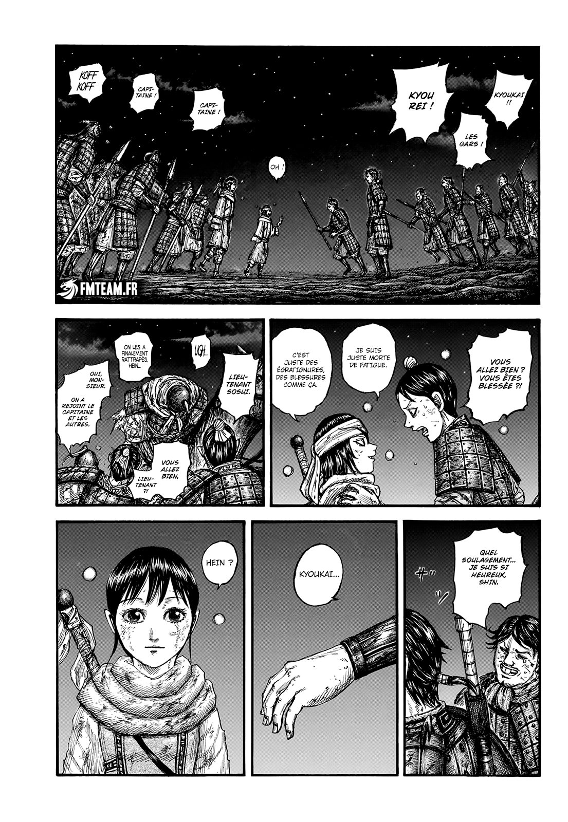 Kingdom: Chapter 754 - Page 1