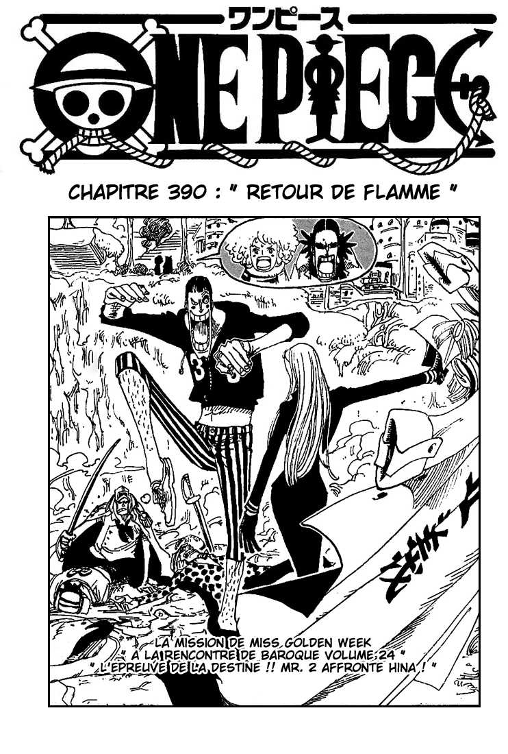 One Piece: Chapter 390 - Page 1