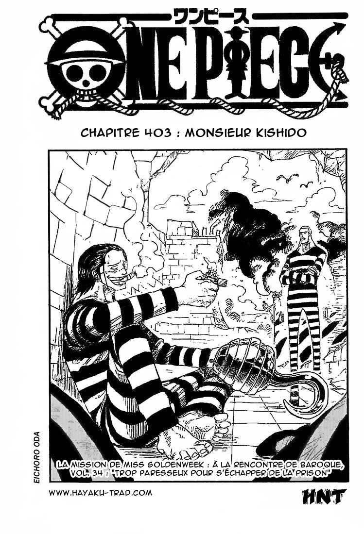 One Piece: Chapter 403 - Page 1