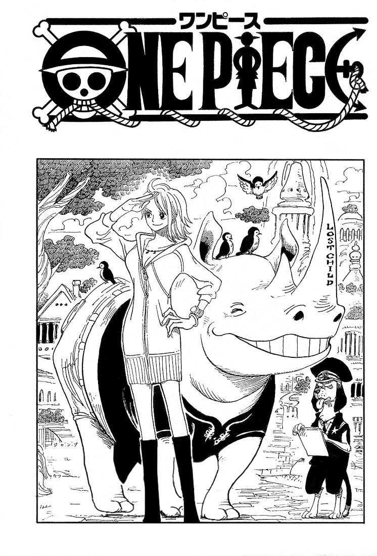 One Piece: Chapter 416 - Page 1