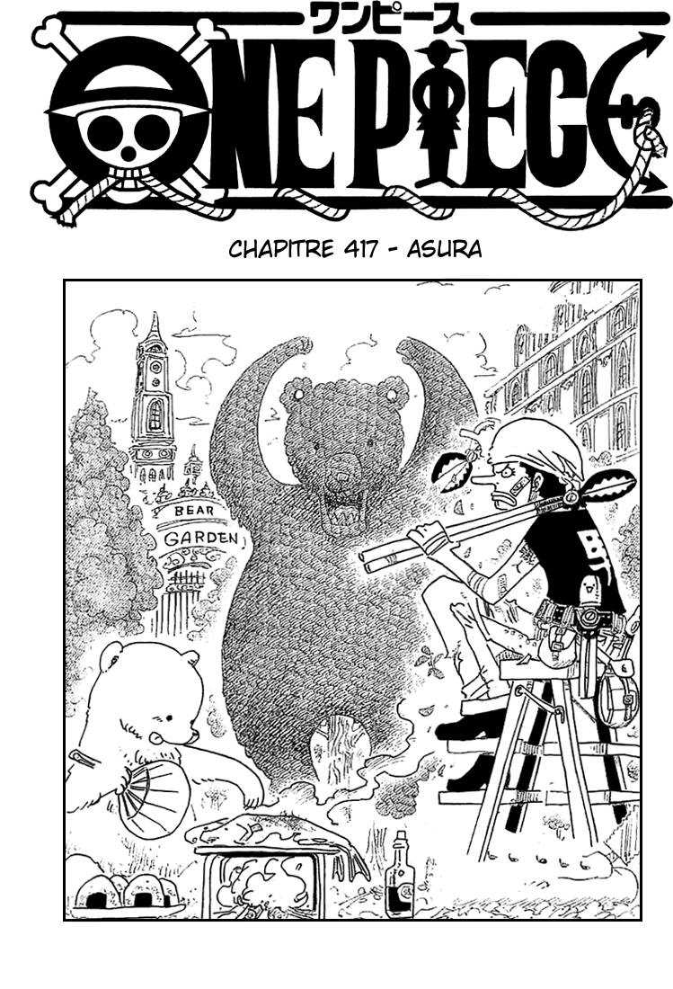 One Piece: Chapter 417 - Page 1