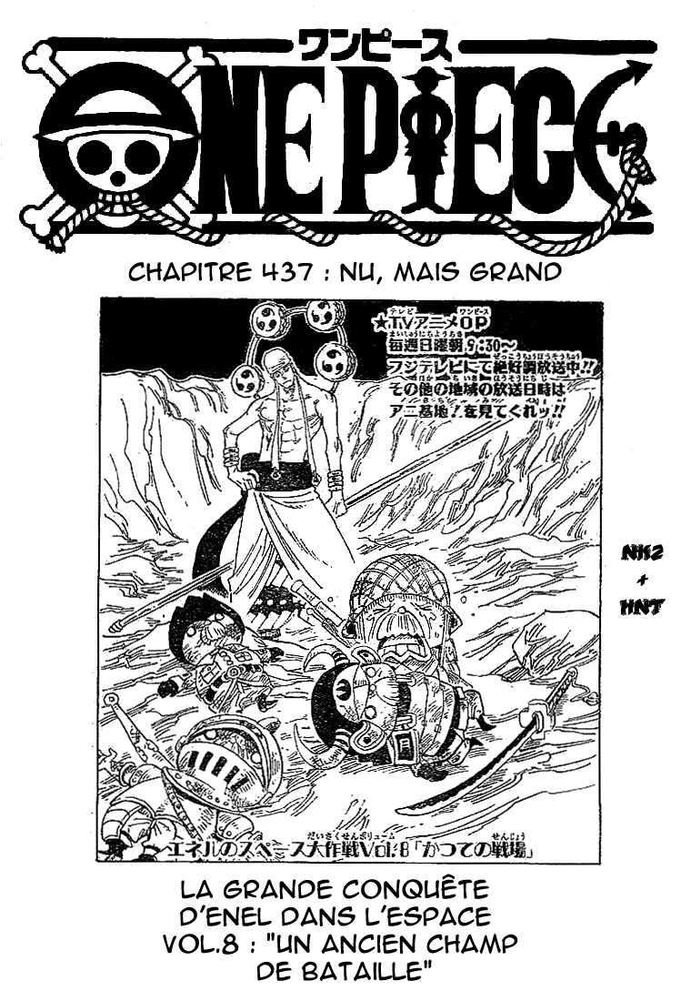One Piece: Chapter 437 - Page 1