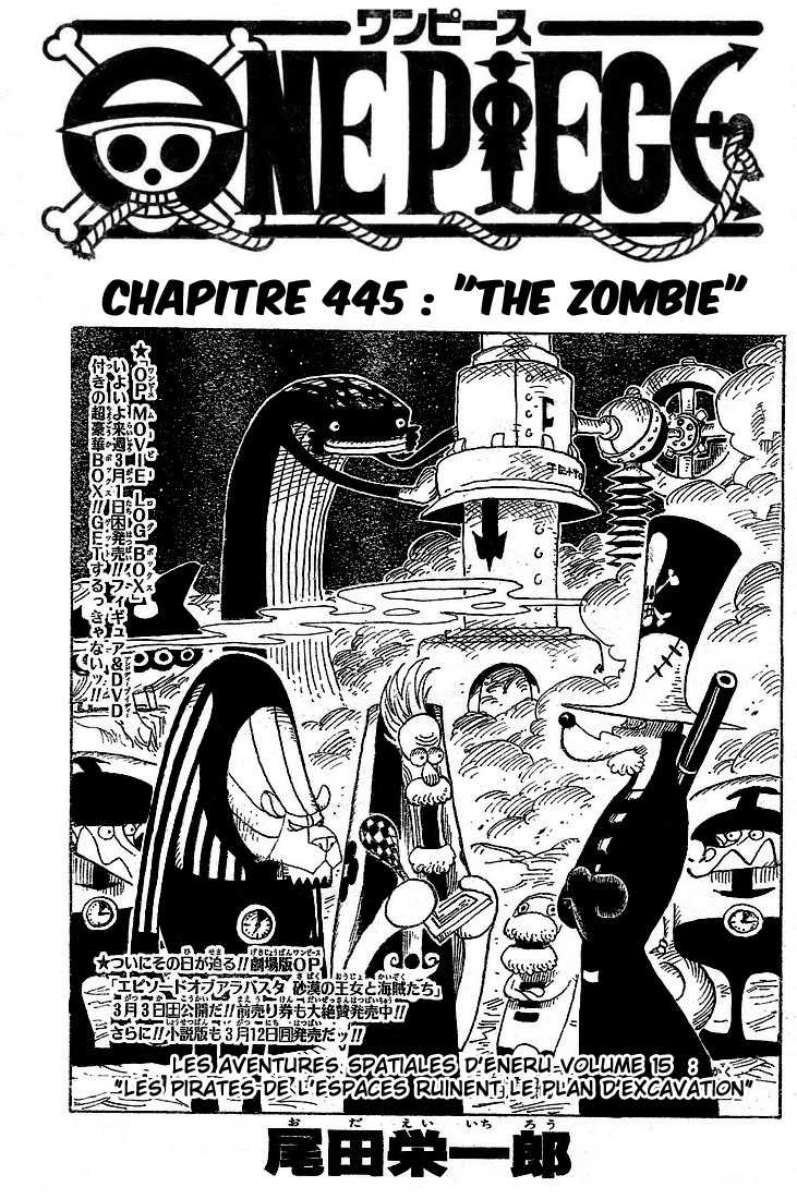 One Piece: Chapter 445 - Page 1