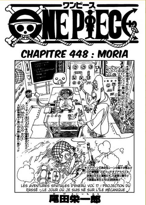 One Piece: Chapter 448 - Page 1