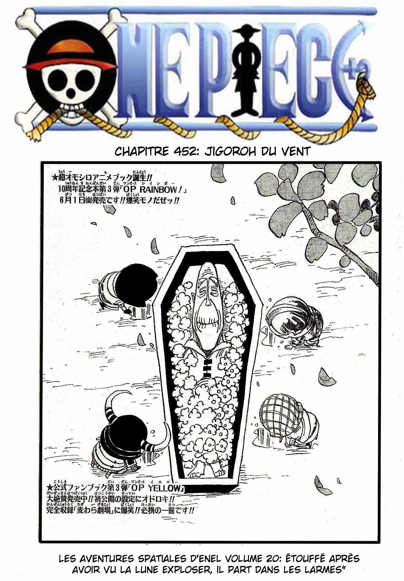 One Piece: Chapter 452 - Page 1