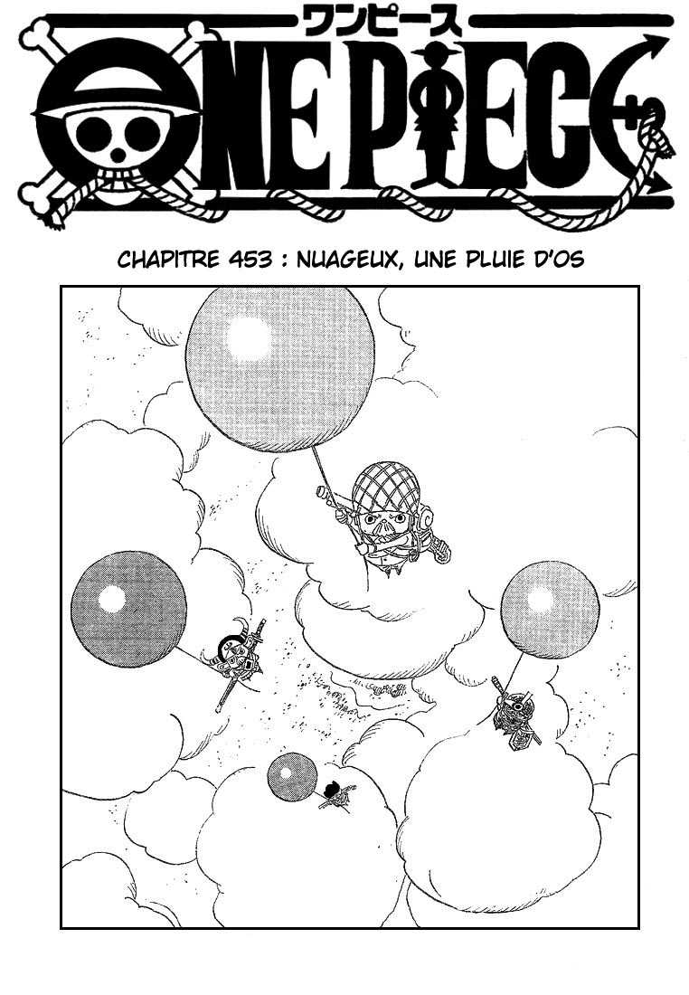 One Piece: Chapter 453 - Page 1