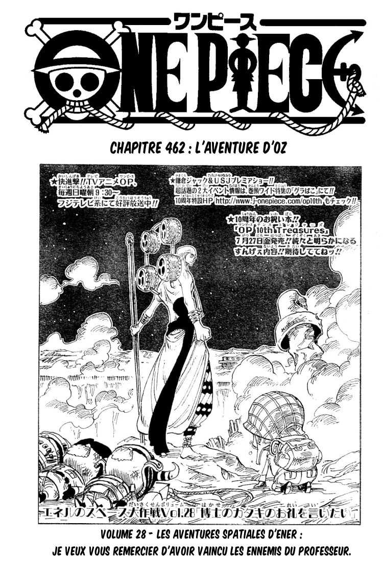 One Piece: Chapter 462 - Page 1