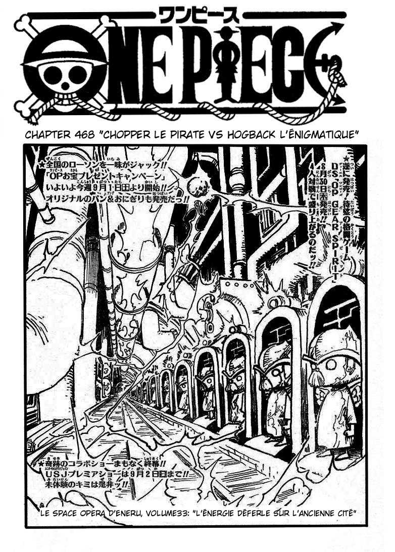 One Piece: Chapter 468 - Page 1