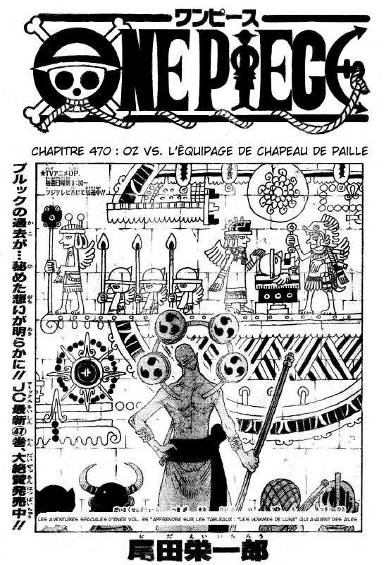One Piece: Chapter 470 - Page 1