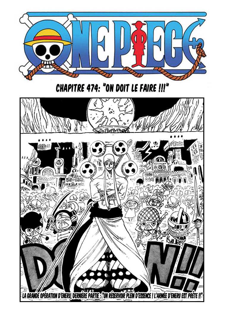 One Piece: Chapter 474 - Page 1