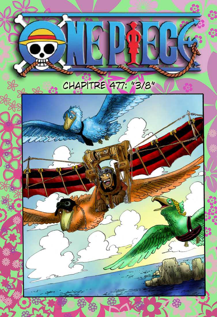 One Piece: Chapter 477 - Page 1