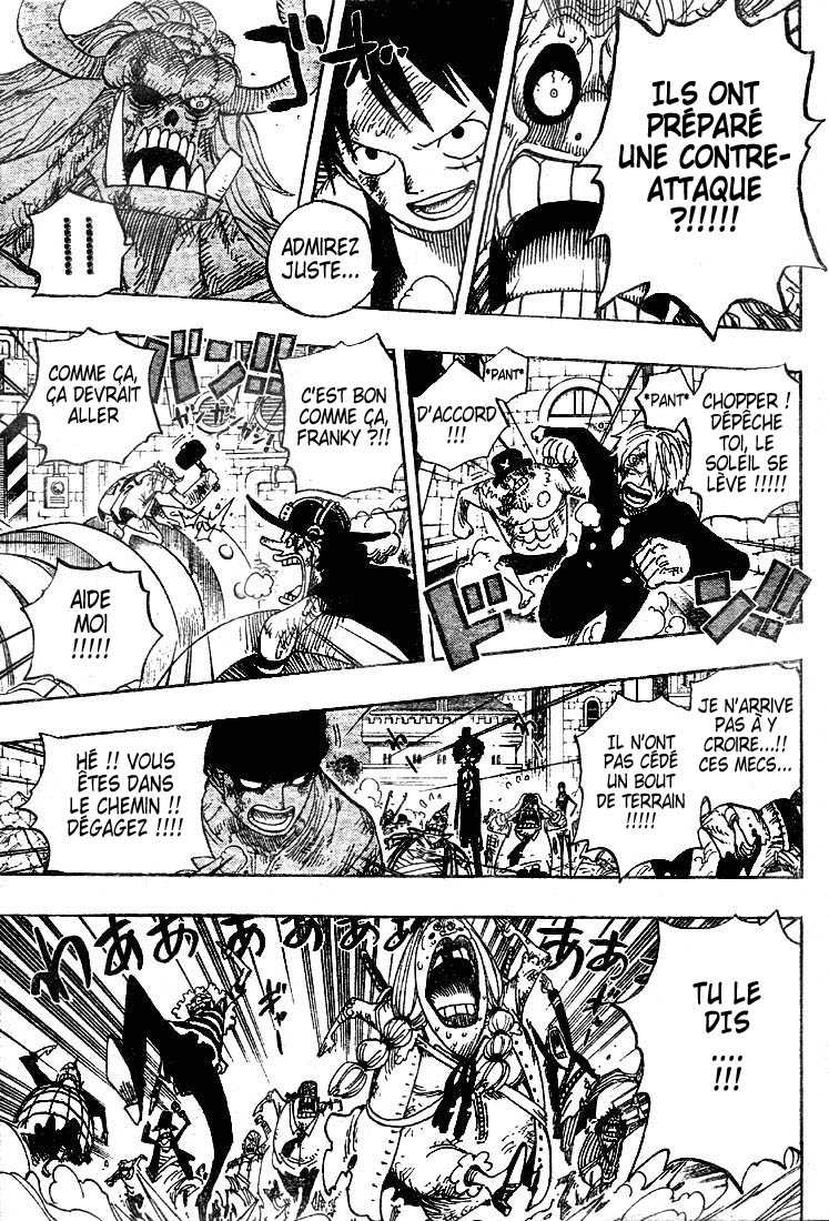 Scan One Piece 480 Vf