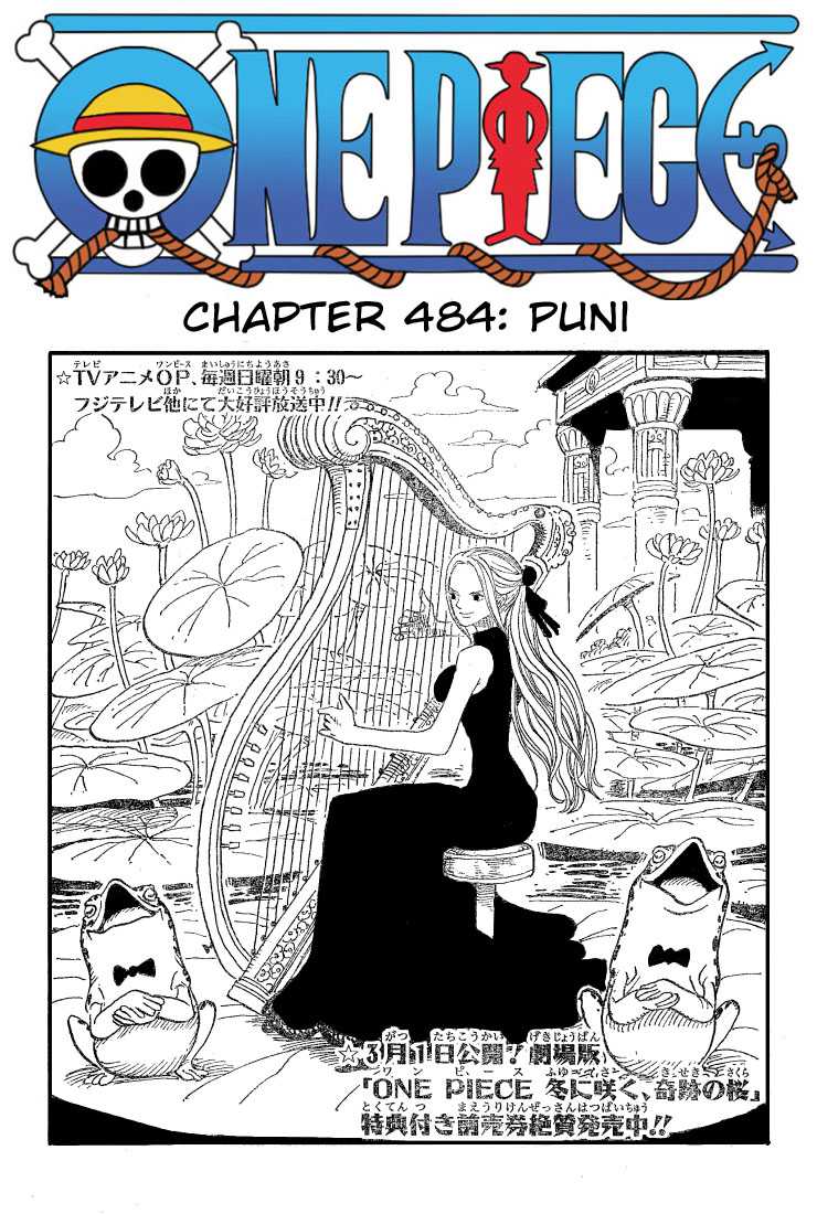 One Piece: Chapter 484 - Page 1