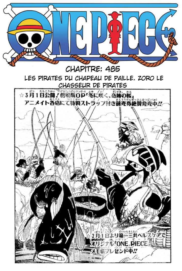 One Piece: Chapter 485 - Page 1