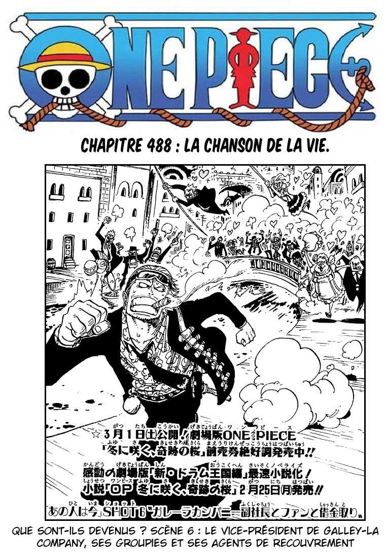 One Piece: Chapter 488 - Page 1