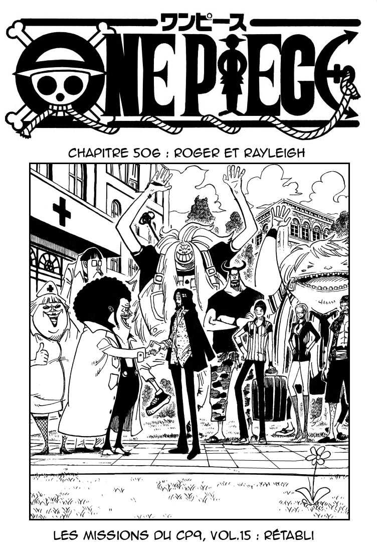 One Piece: Chapter 506 - Page 1