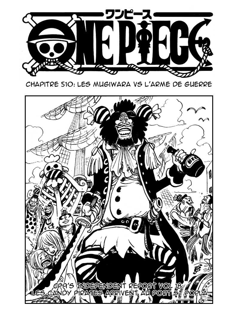 One Piece: Chapter 510 - Page 1