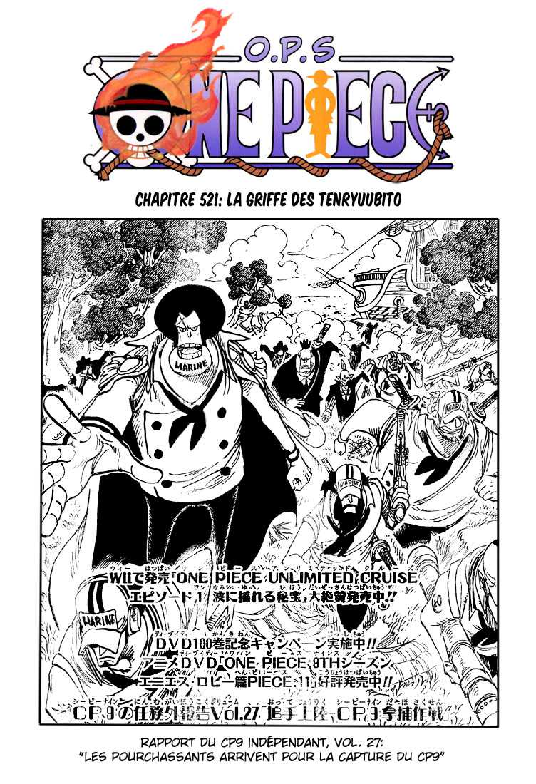 One Piece: Chapter 521 - Page 1