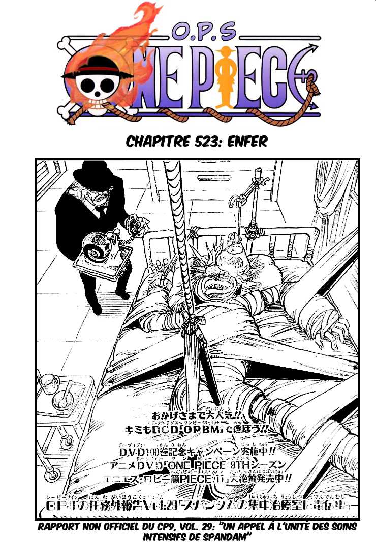 One Piece: Chapter 523 - Page 1