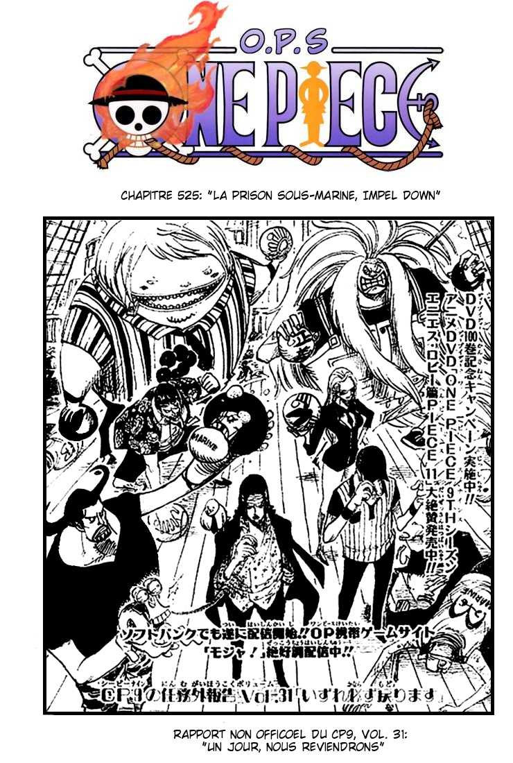 One Piece: Chapter 525 - Page 1