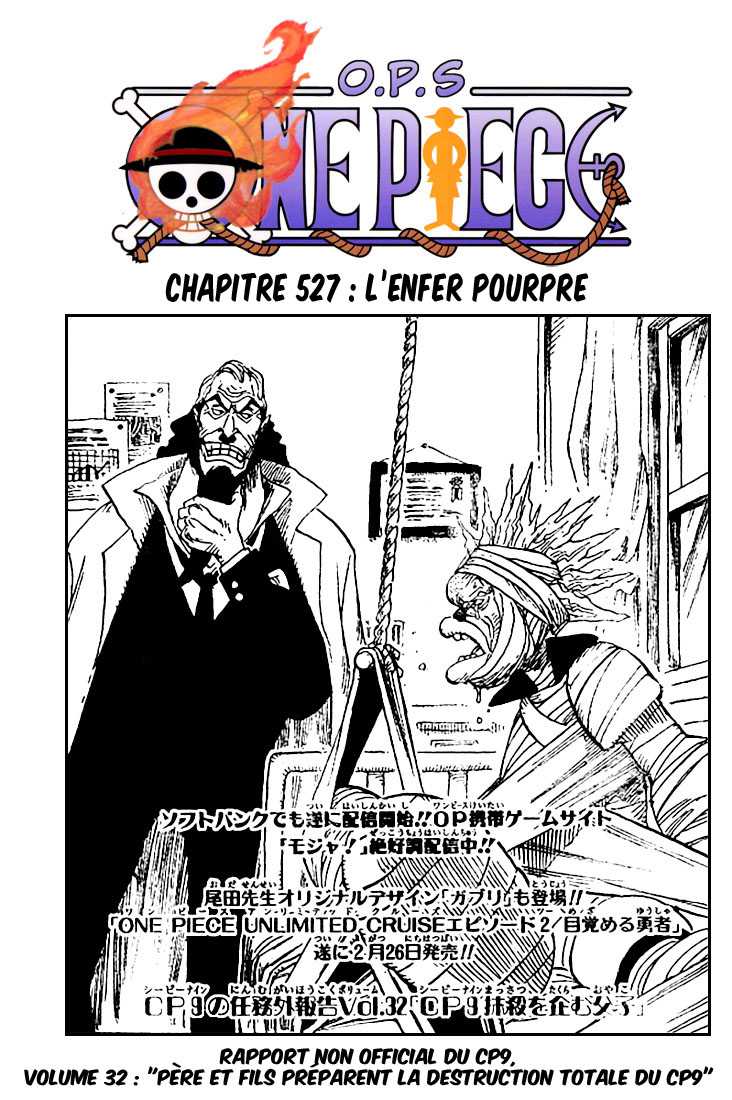 One Piece: Chapter 527 - Page 1