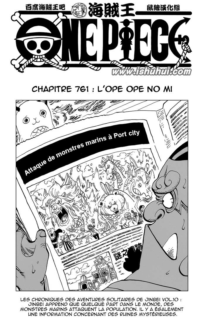 One Piece: Chapter 761 - Page 1