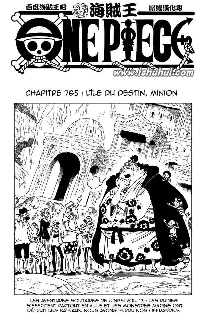 One Piece: Chapter 765 - Page 1