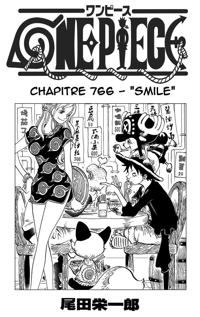 One Piece: Chapter 766 - Page 1
