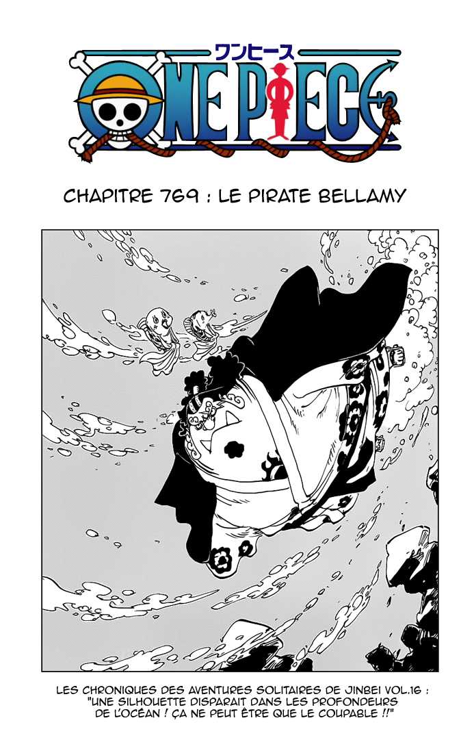 One Piece: Chapter 769 - Page 1