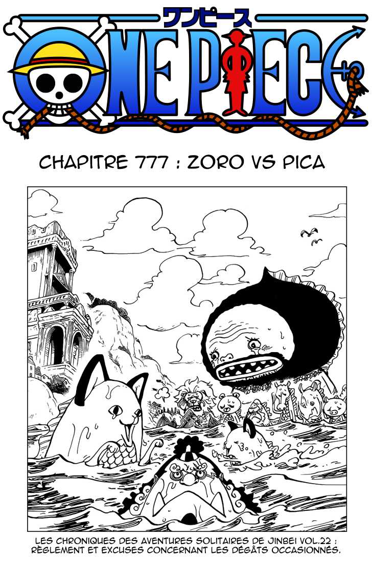 One Piece: Chapter 777 - Page 1