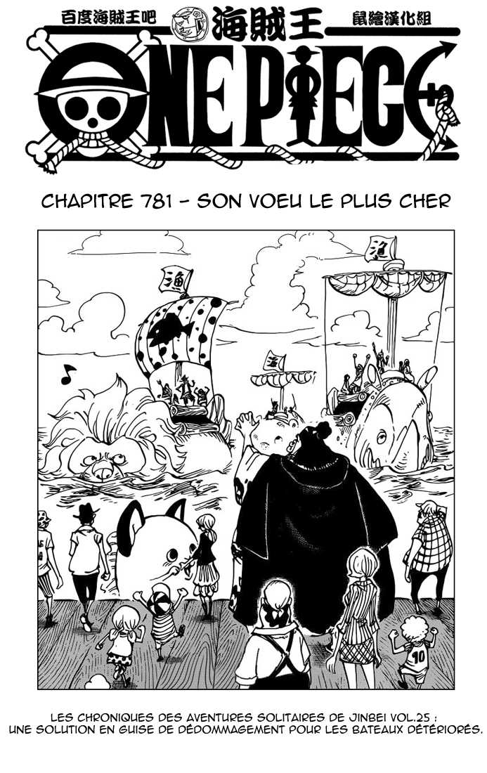 One Piece: Chapter 781 - Page 1