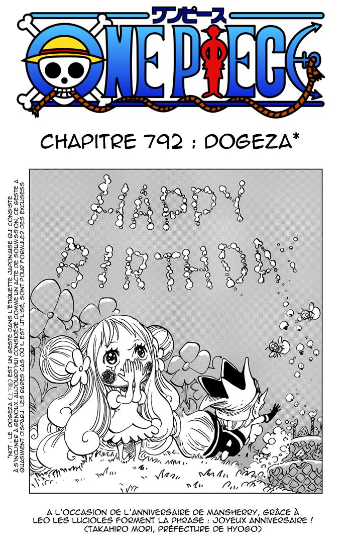 One Piece: Chapter 792 - Page 1