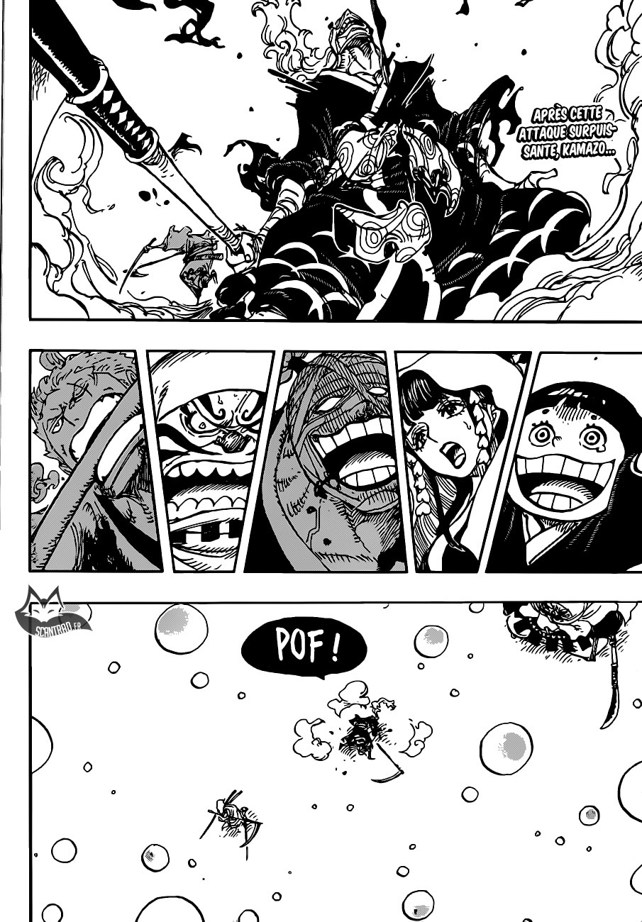 One Piece: Chapter 938 - Page 1