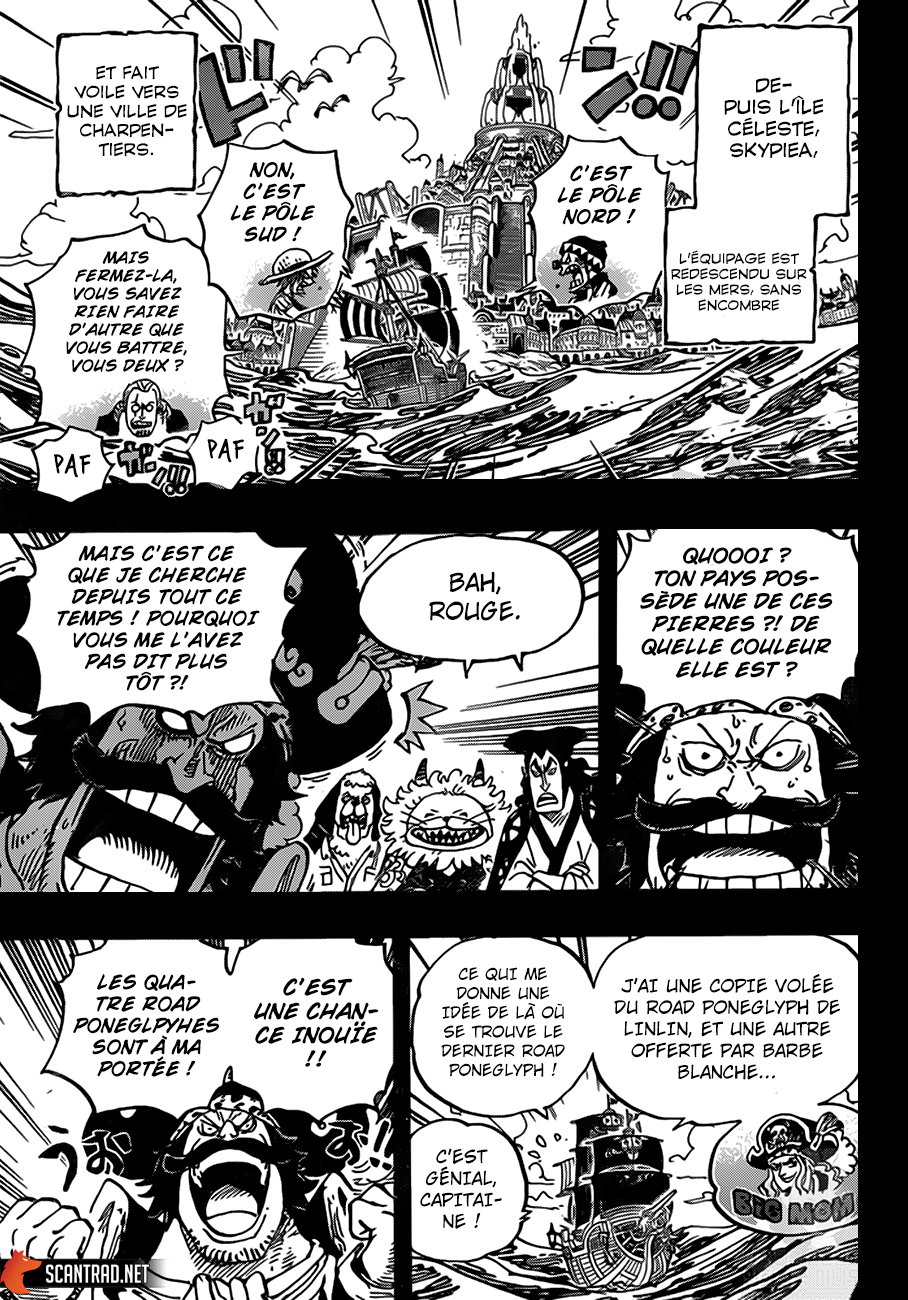 One Piece: Chapter 967 - Page 1