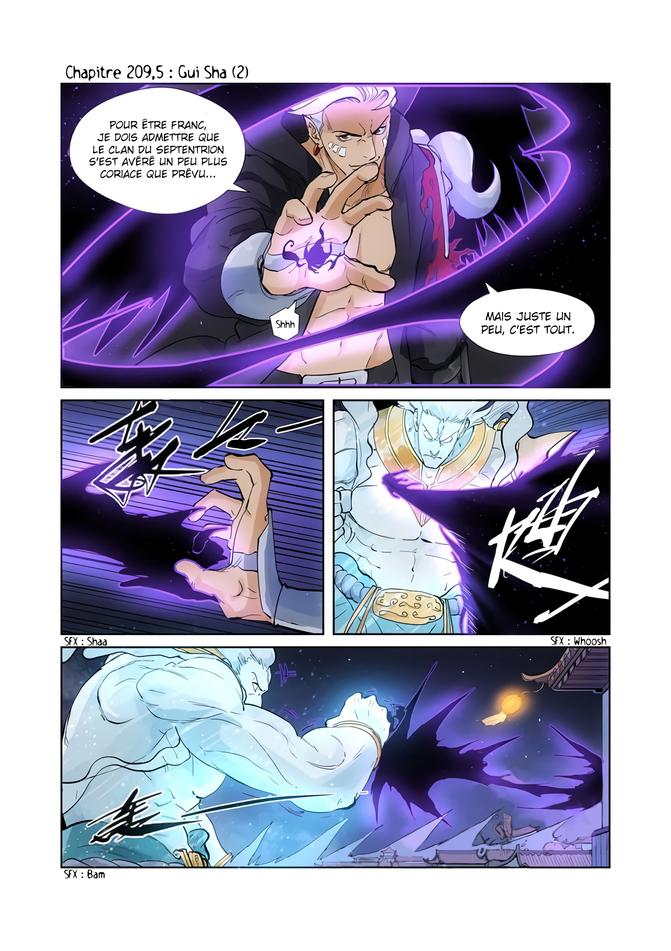 Tales Of Demons And Gods: Chapter 209.5 - Page 1