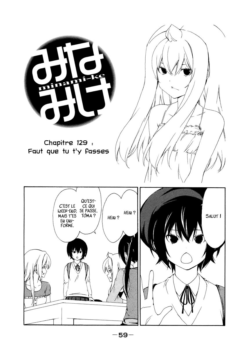 Minami-Ke: Chapter 129 - Page 1