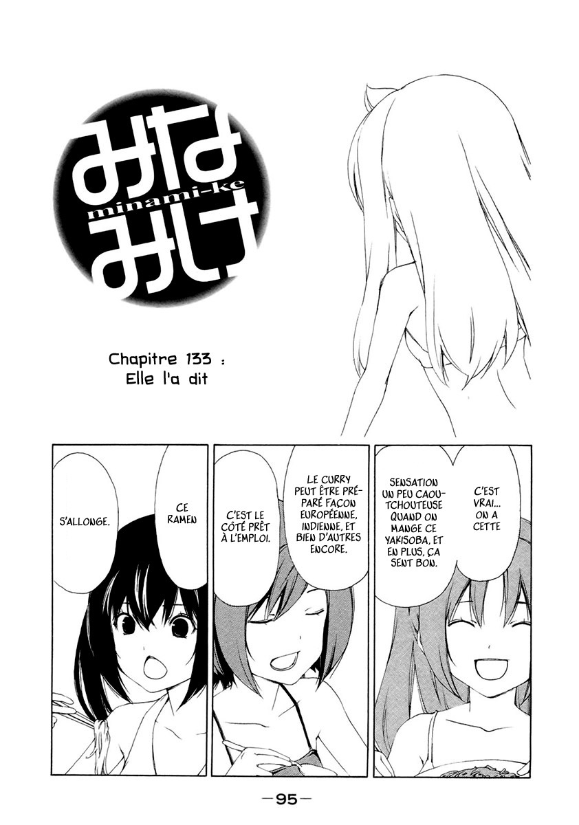 Minami-Ke: Chapter 133 - Page 1