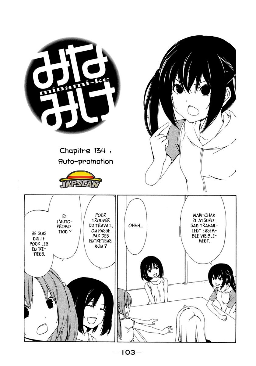 Minami-Ke: Chapter 134 - Page 1