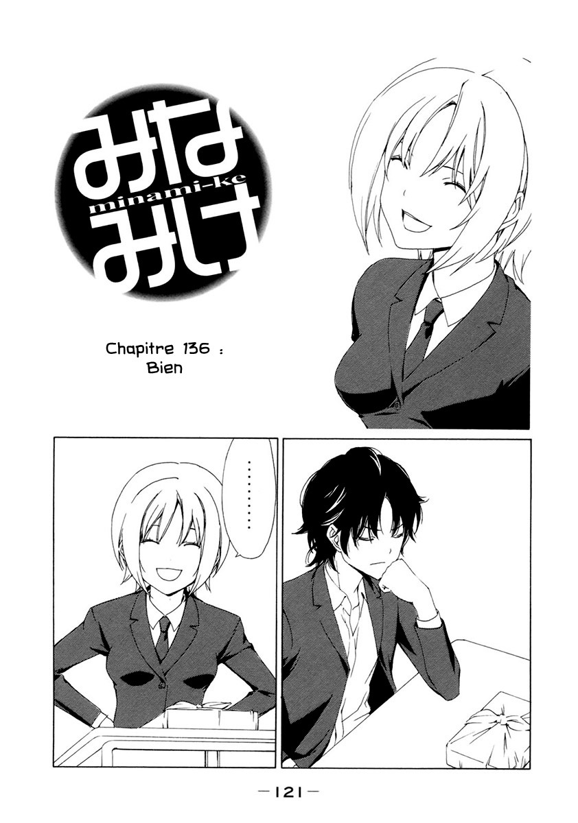 Minami-Ke: Chapter 136 - Page 1