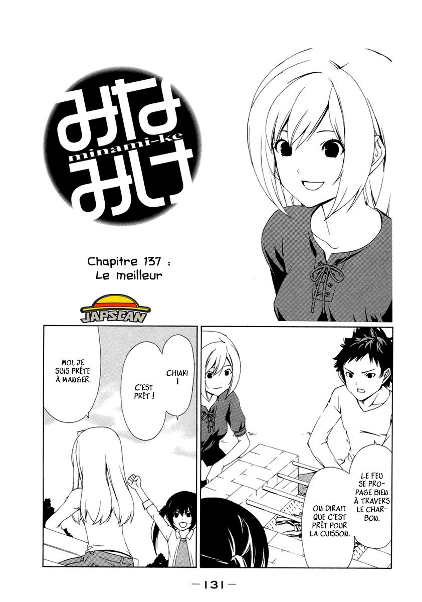 Minami-Ke: Chapter 137 - Page 1