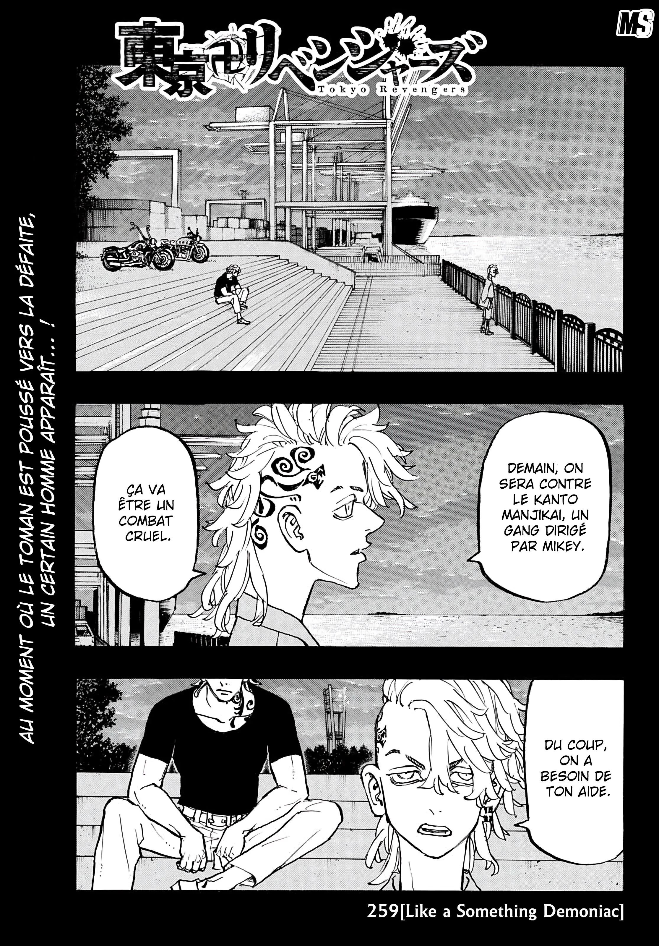 Tokyo Revengers: Chapter 259 - Page 1