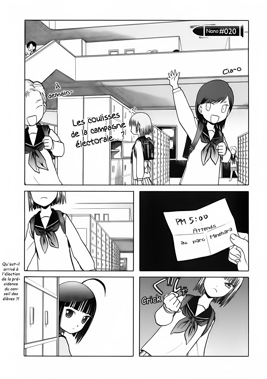 Upotte!!: Chapter 47.6 - Page 1