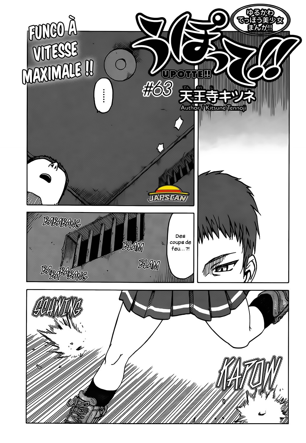 Upotte!!: Chapter 63 - Page 1
