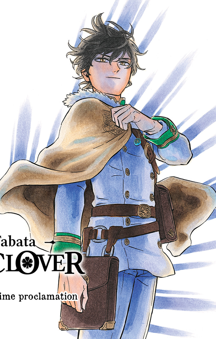 Black Clover: Chapter 332 - Page 1