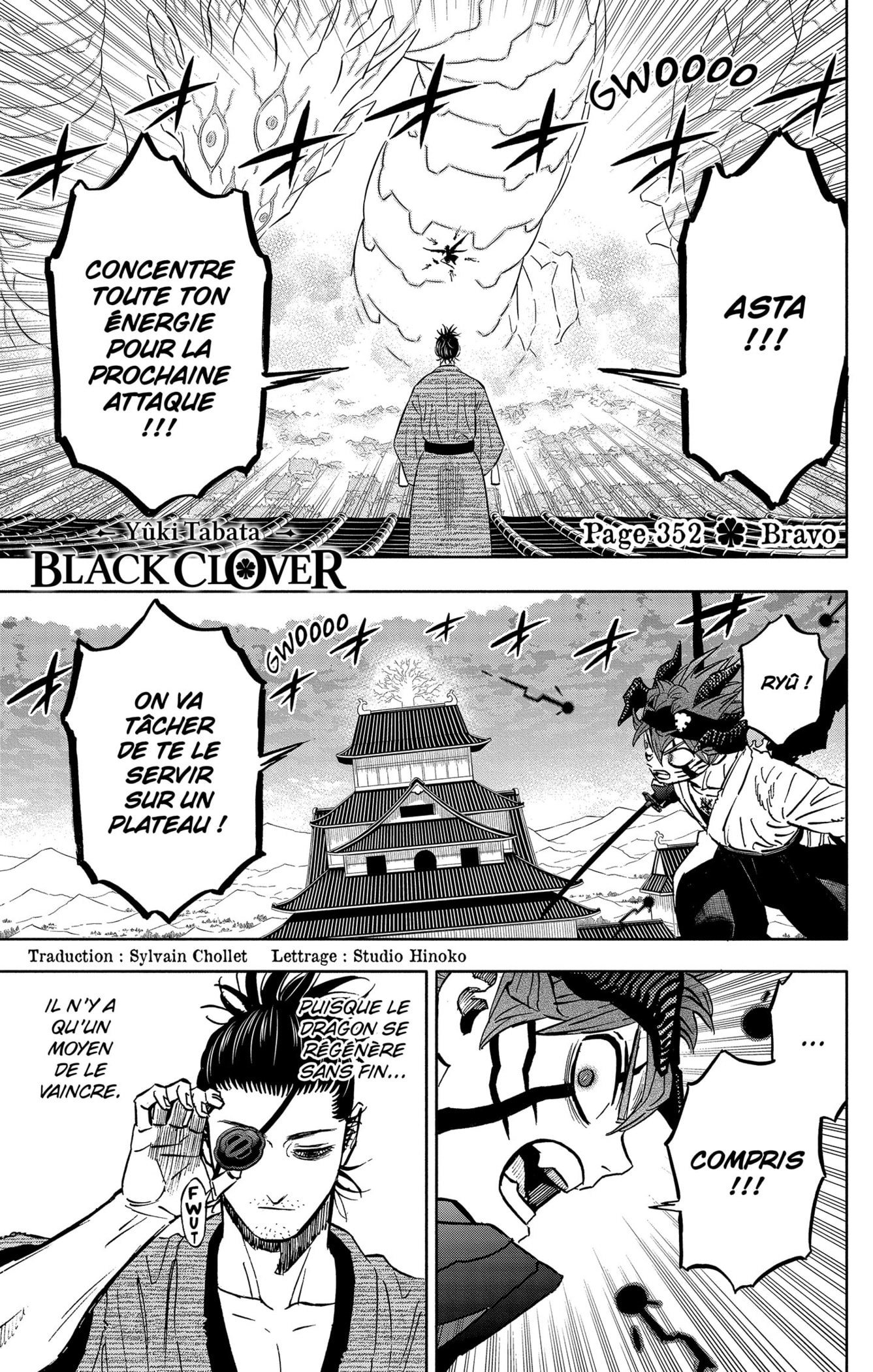 Black Clover: Chapter 352 - Page 1