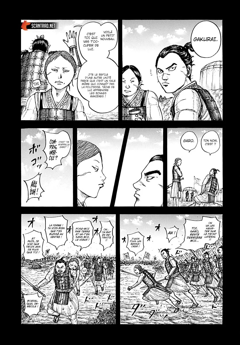 Kingdom: Chapter 720 - Page 1