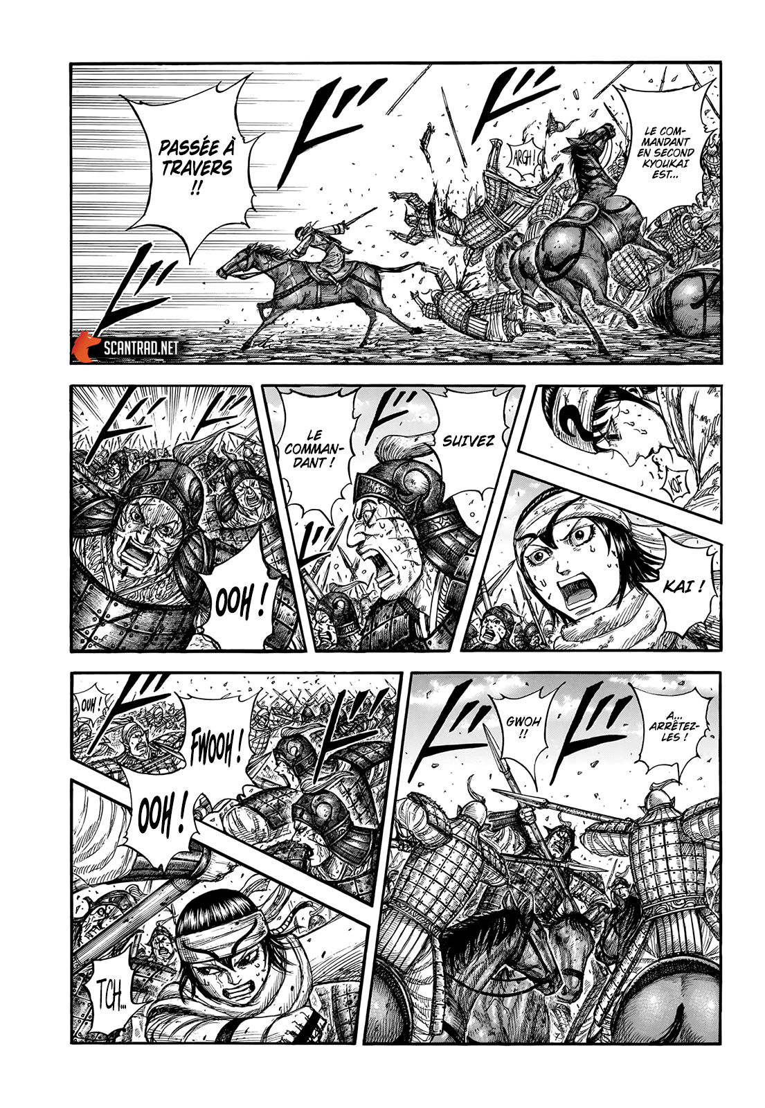 Kingdom: Chapter 722 - Page 1