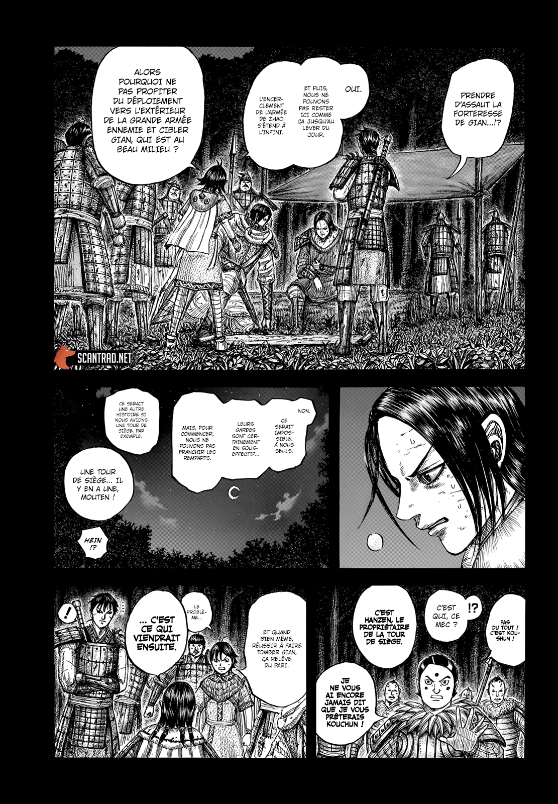 Kingdom: Chapter 730 - Page 1