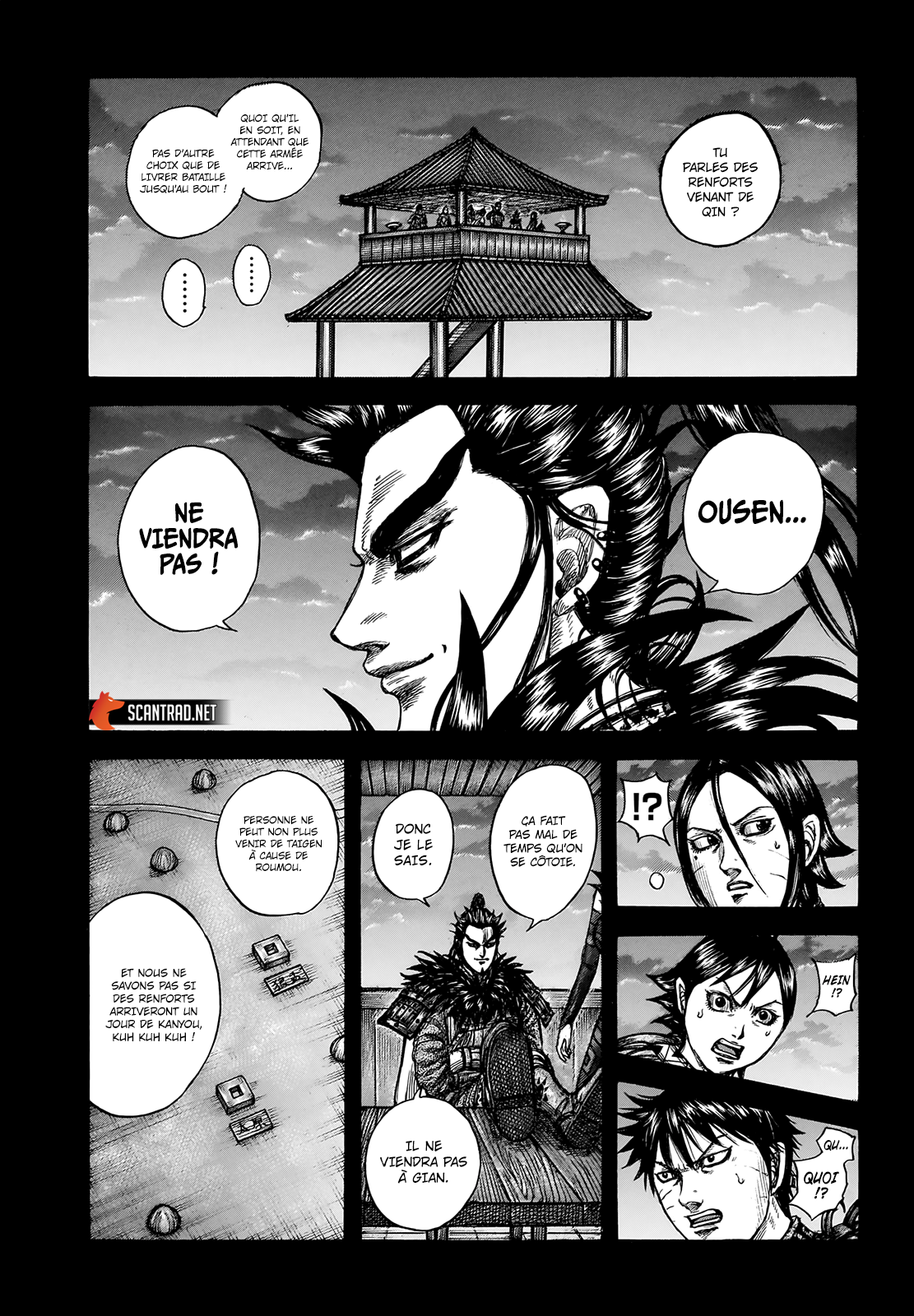 Kingdom: Chapter 739 - Page 1