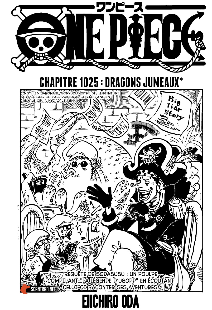 One Piece: Chapter 1025 - Page 1